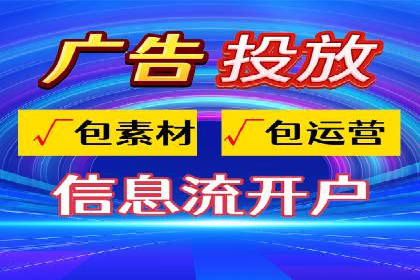 代理开户案例中的业务创新解析